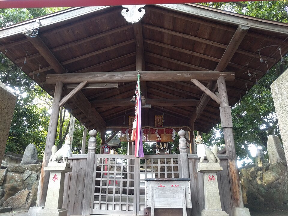 西山稲荷神社（奈良市）