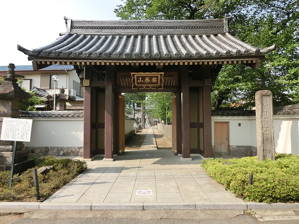 大徳寺（京都市）