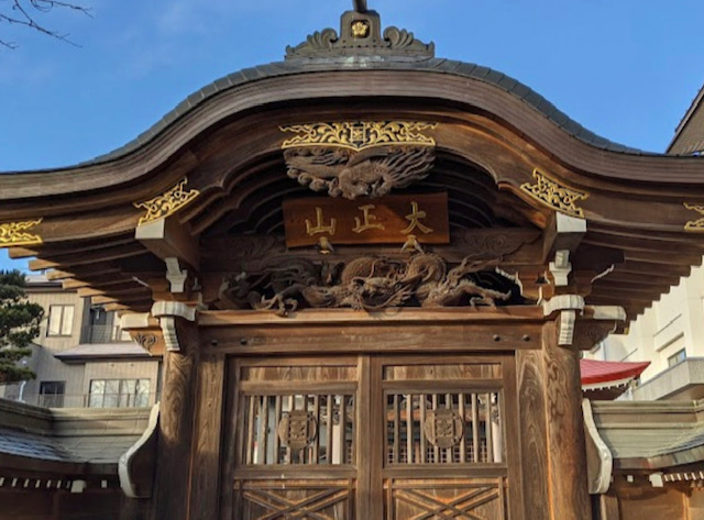 法華寺（奈良）