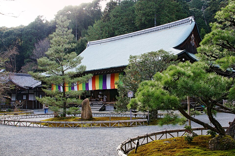 二尊院（京都）