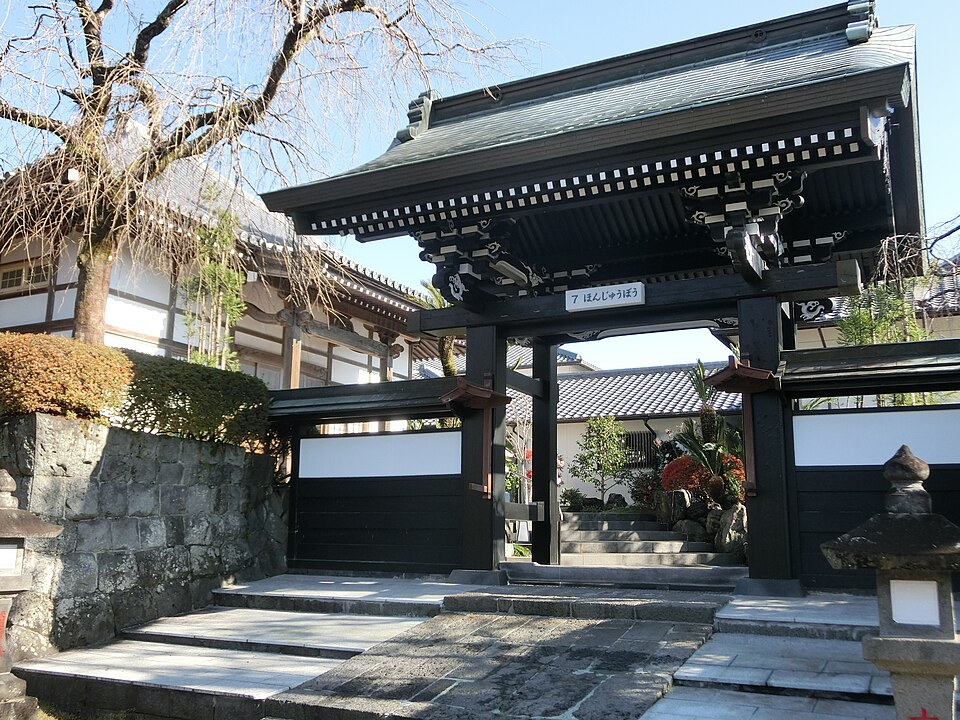 本住坊（静岡）