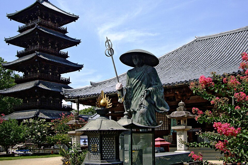 本山寺（岡山）