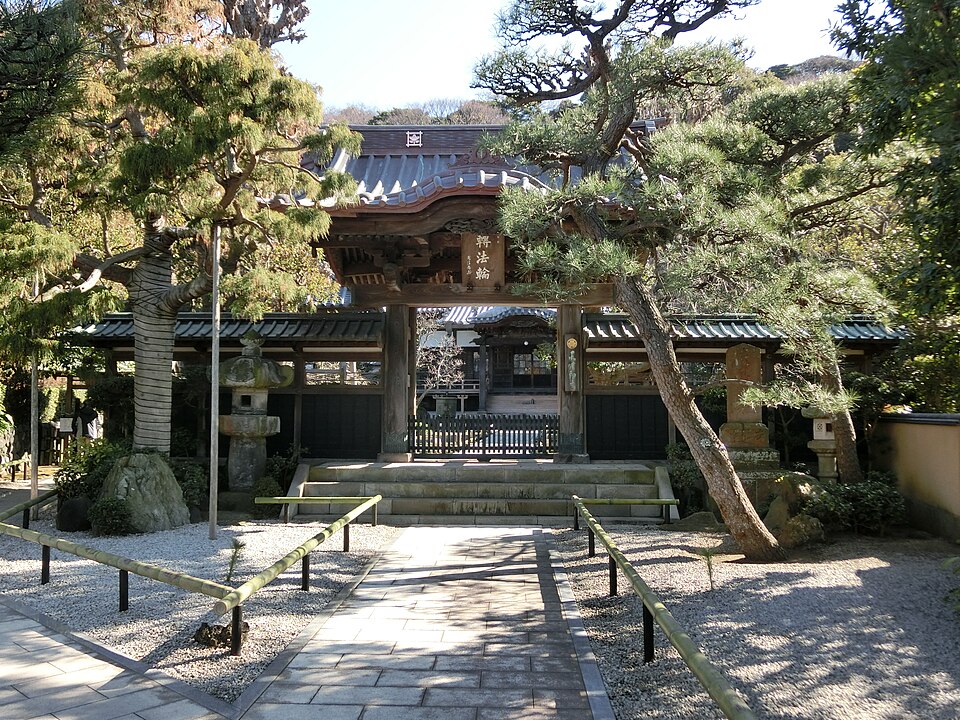 本蓮寺 (藤沢市)（神奈川）