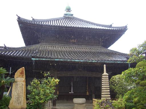 天性寺 (岸和田市)（大阪）