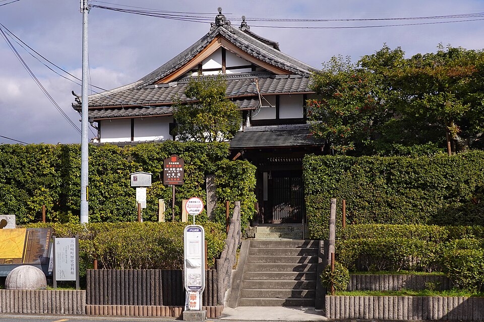 妙喜庵（京都）