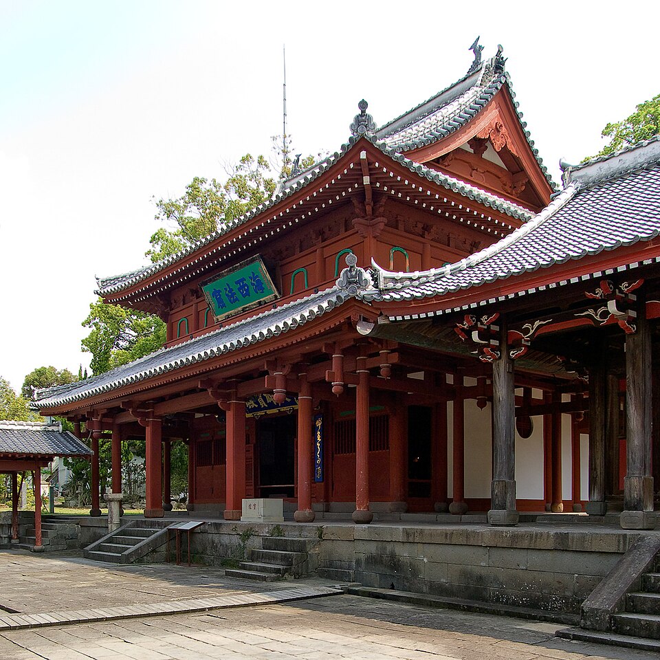 崇福寺（長崎市）