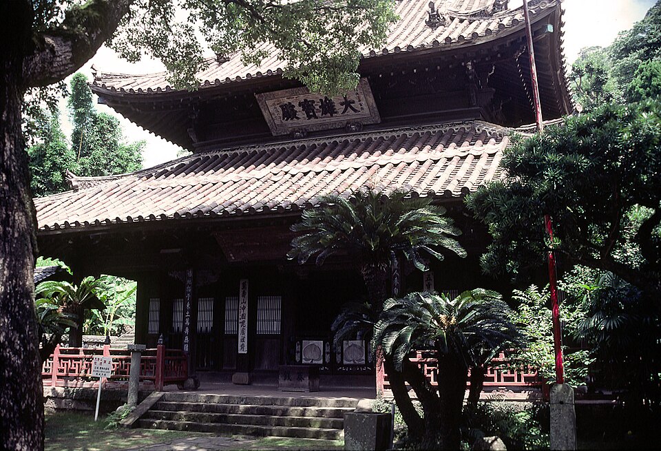 聖福寺（長崎市）