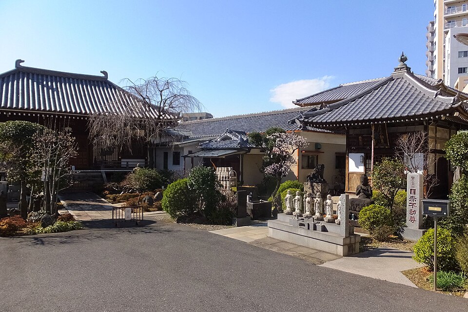 南谷寺（東京）