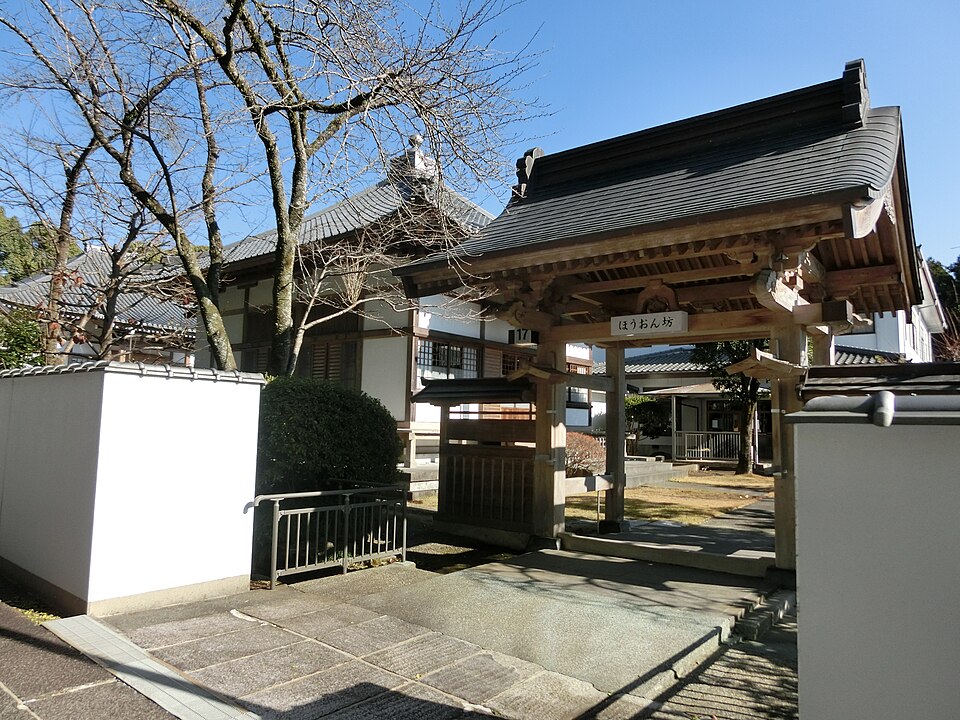 報恩坊（静岡）