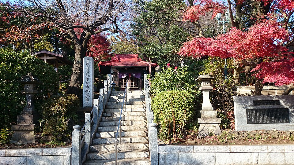 境木地蔵（横浜）