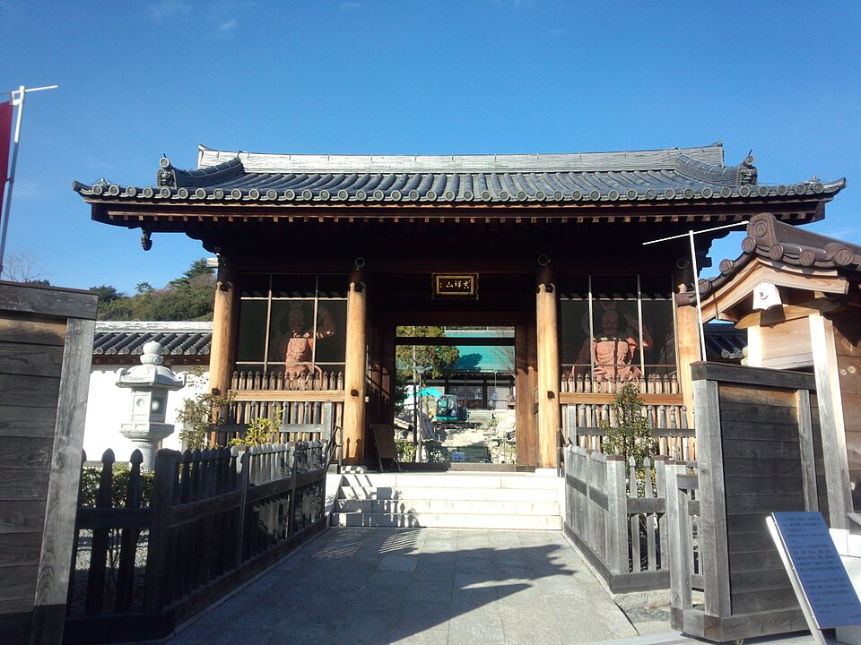 多聞寺（神戸）