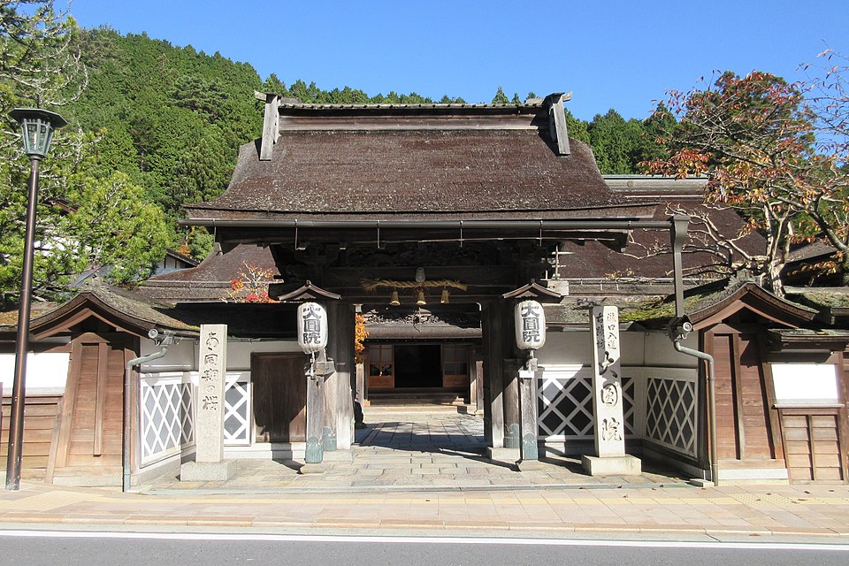 大円院（和歌山）