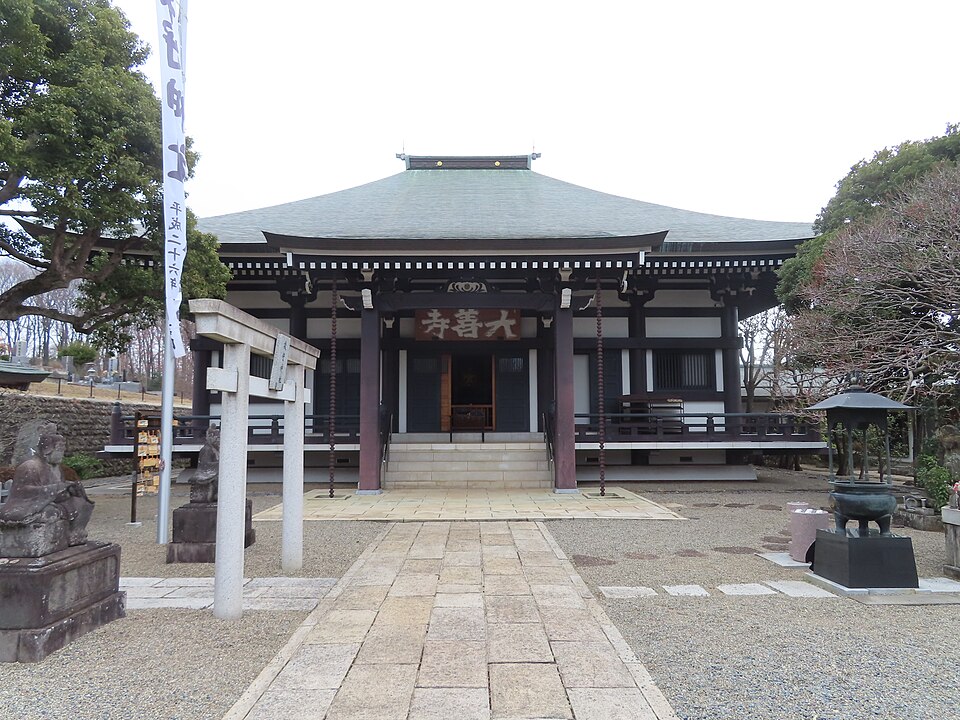 大善寺（東京）