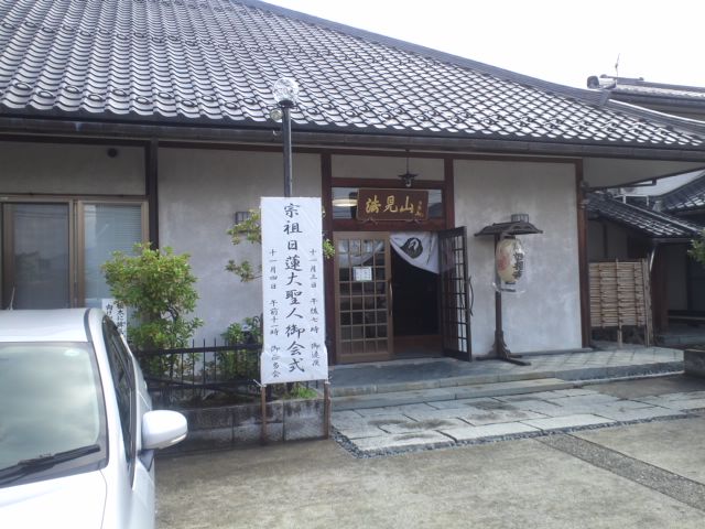 妙相寺（長野）