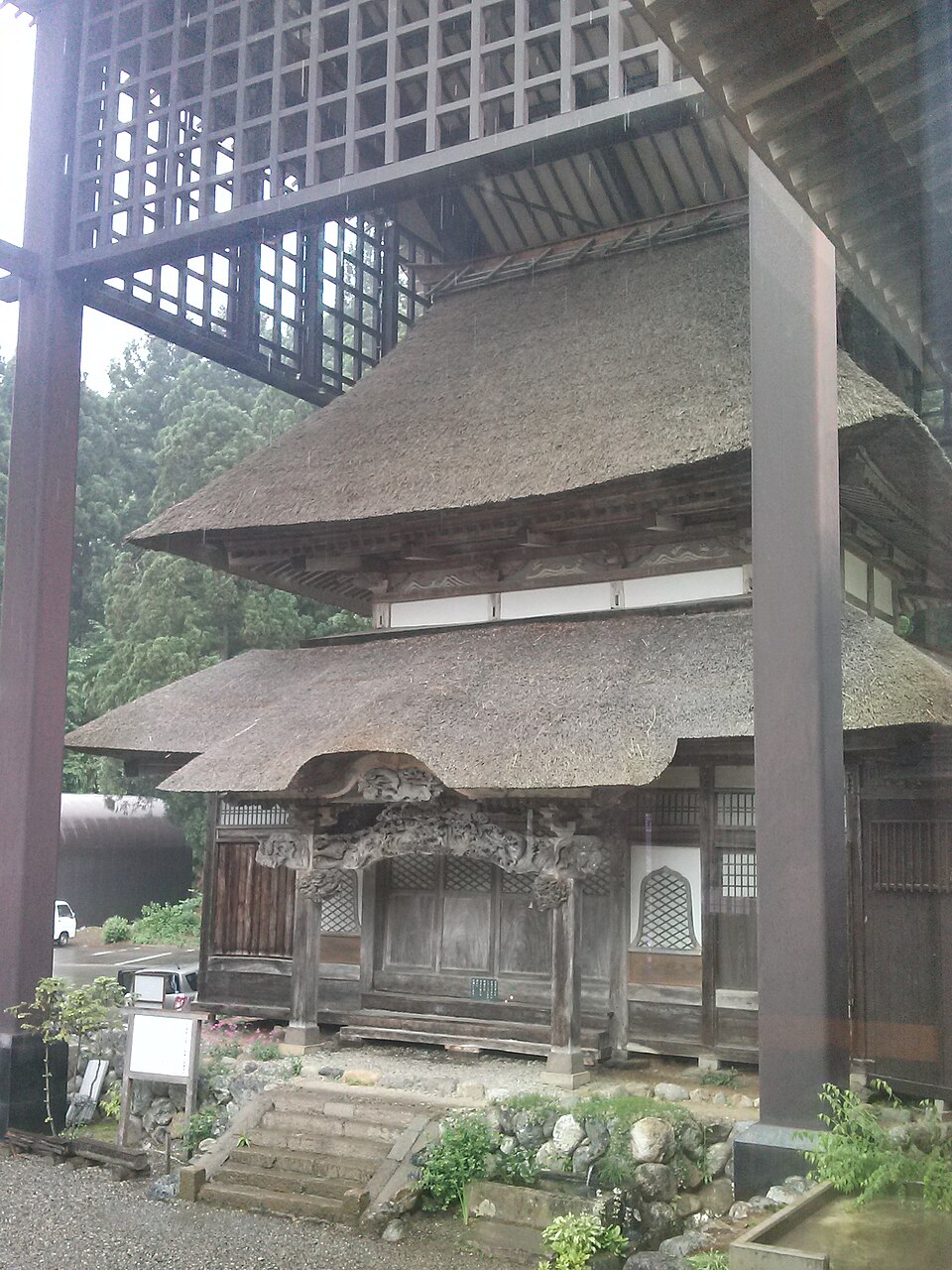 西福寺（奈良）