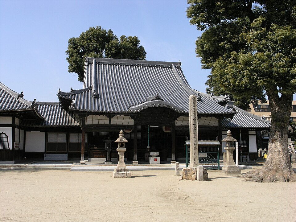 常光寺（兵庫）