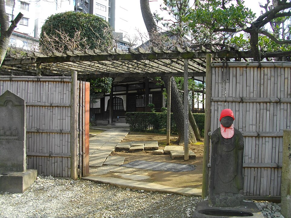 伝明寺（東京）