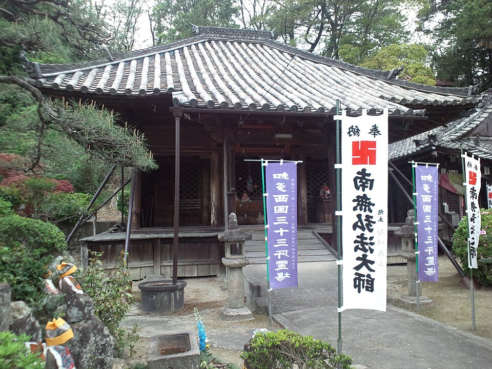 栖光院（愛知）