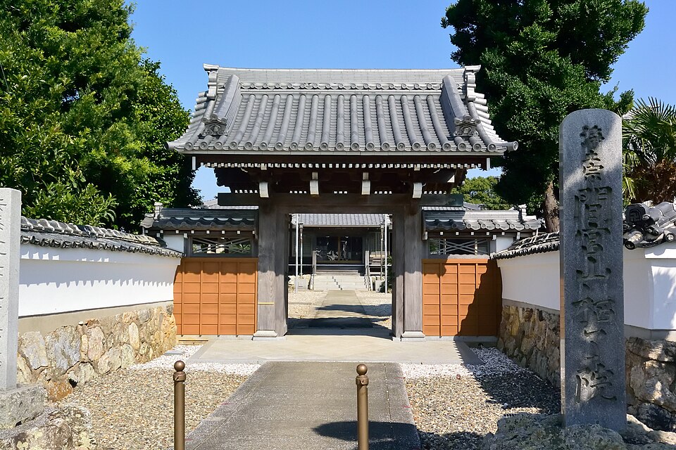 栖了院（愛知）