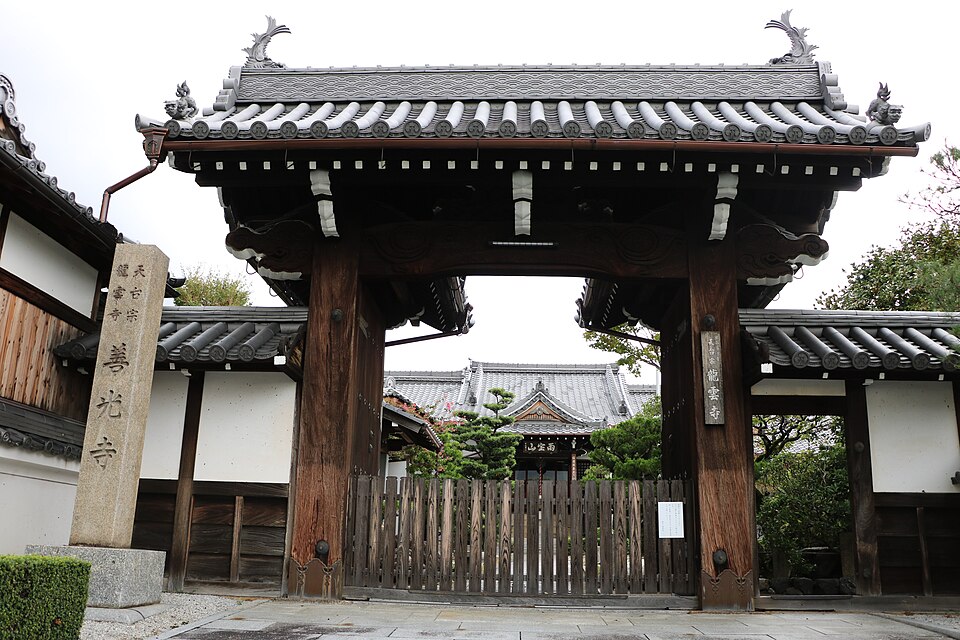 桃山善光寺（京都市）