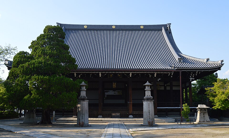 妙顕寺（京都）
