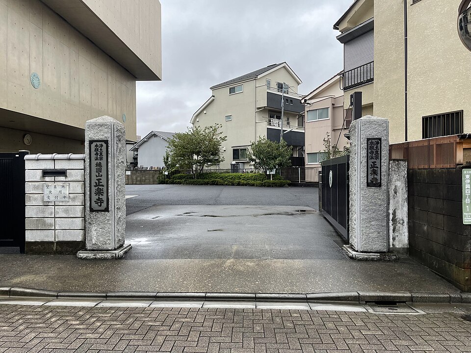 正楽寺（岡山）