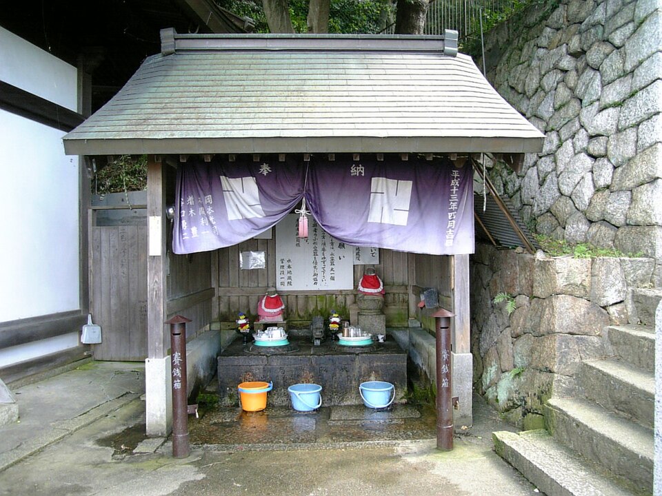水呑地蔵院（大阪）