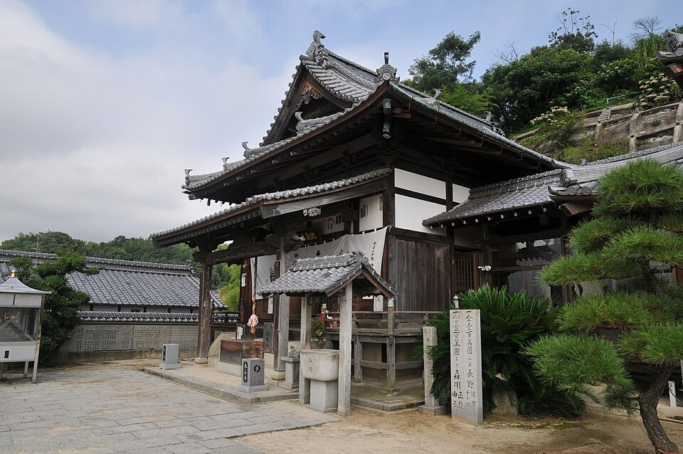 泰山寺（愛媛）