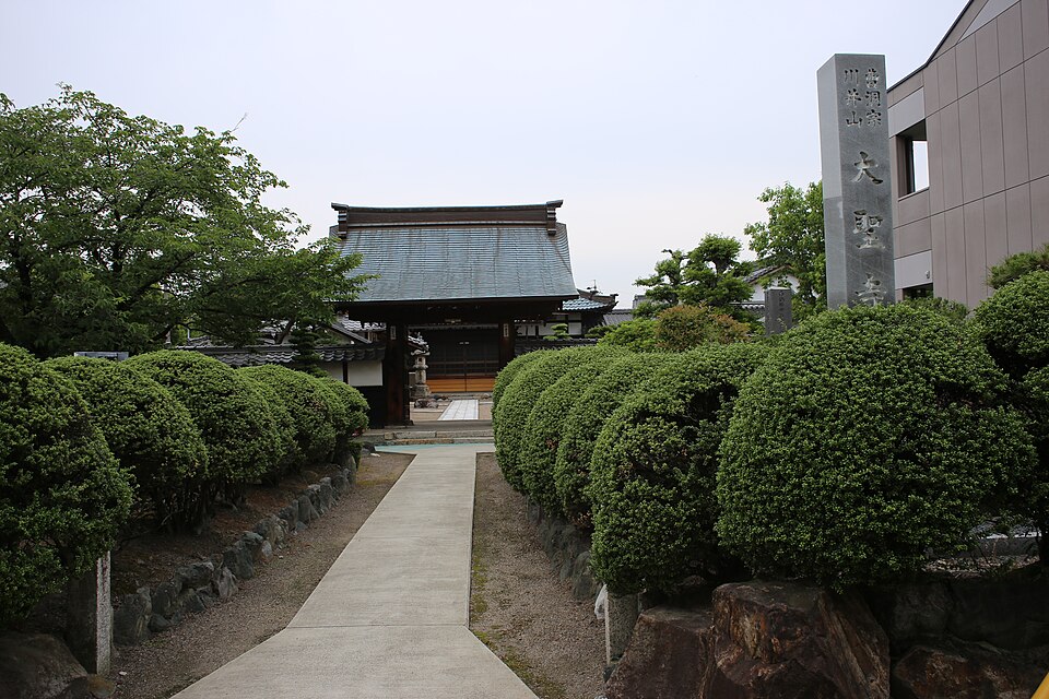 大聖寺 (岩倉市)（愛知）