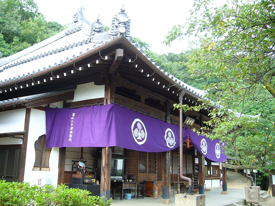 慈眼寺（大阪）