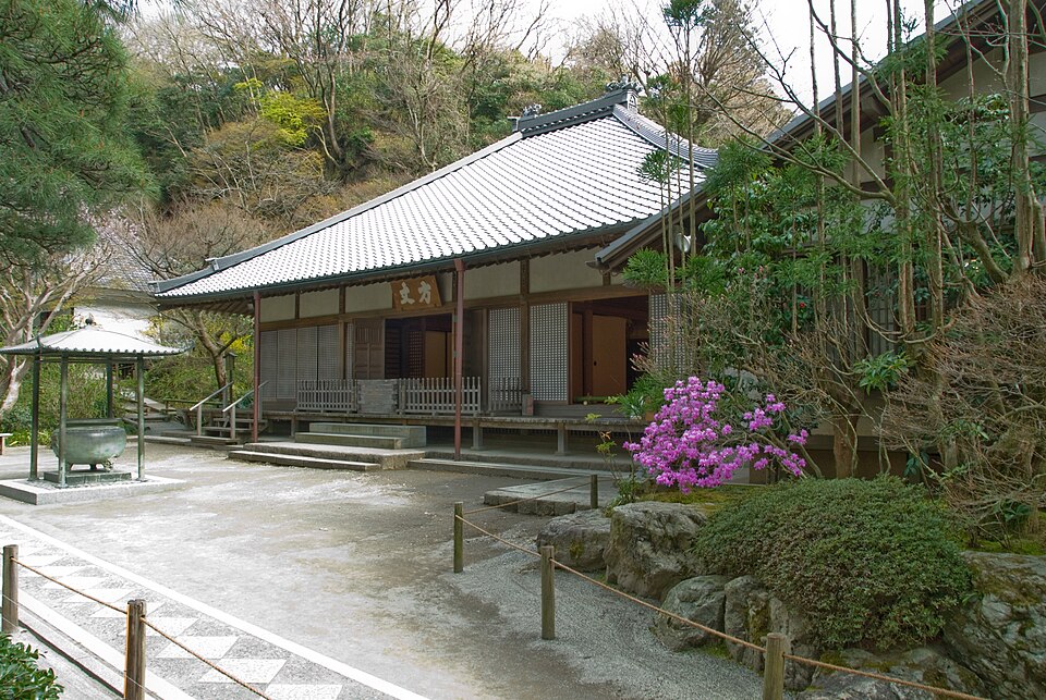 明月院（神奈川）
