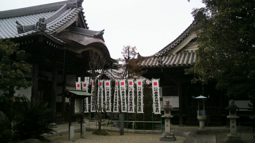 善福寺 (松阪市)（三重）