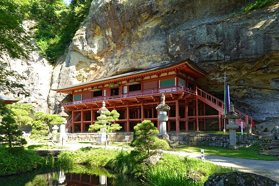 達谷窟（宮城）