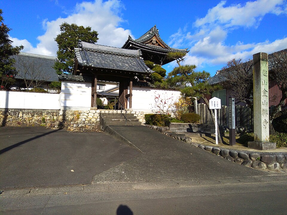 金山寺 (各務原市)（岐阜）