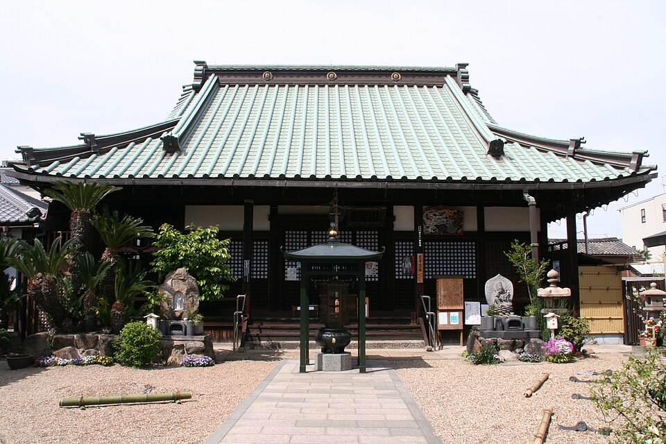 長寶寺（大阪）
