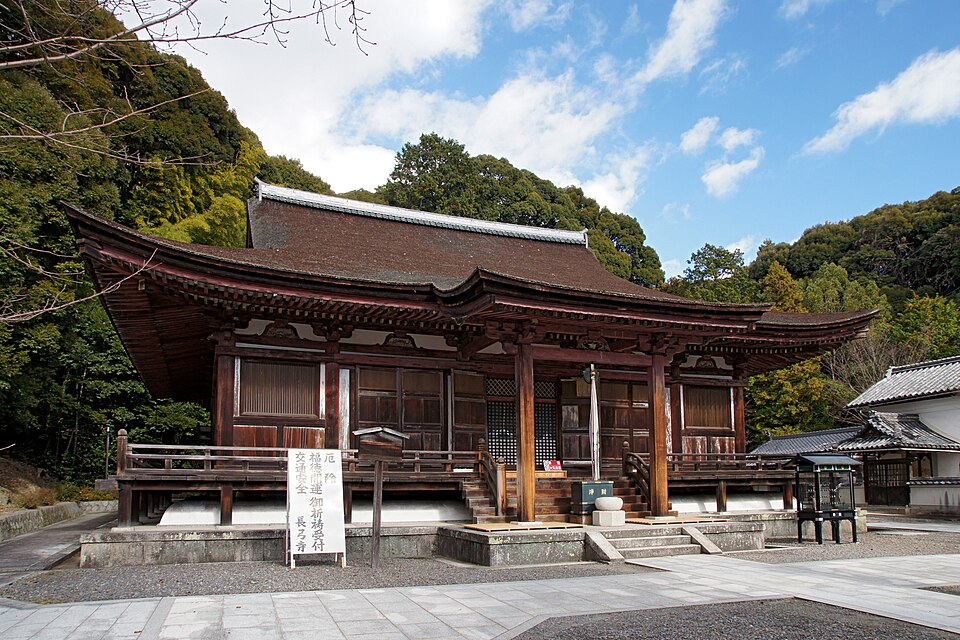 長弓寺（奈良）