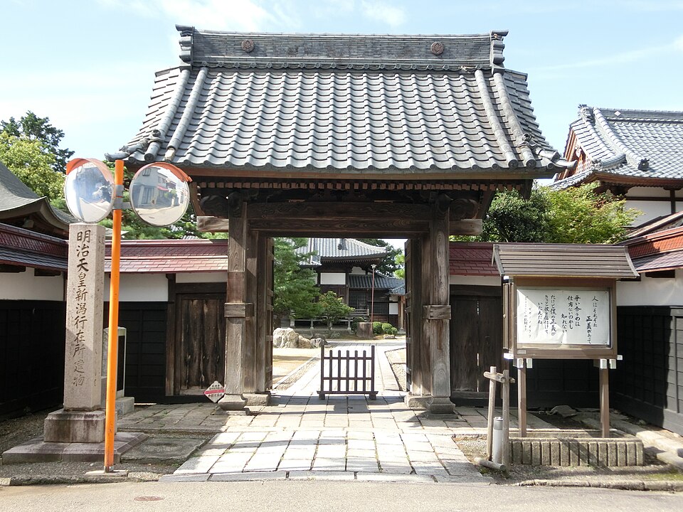 長徳寺 (新発田市)（新潟）