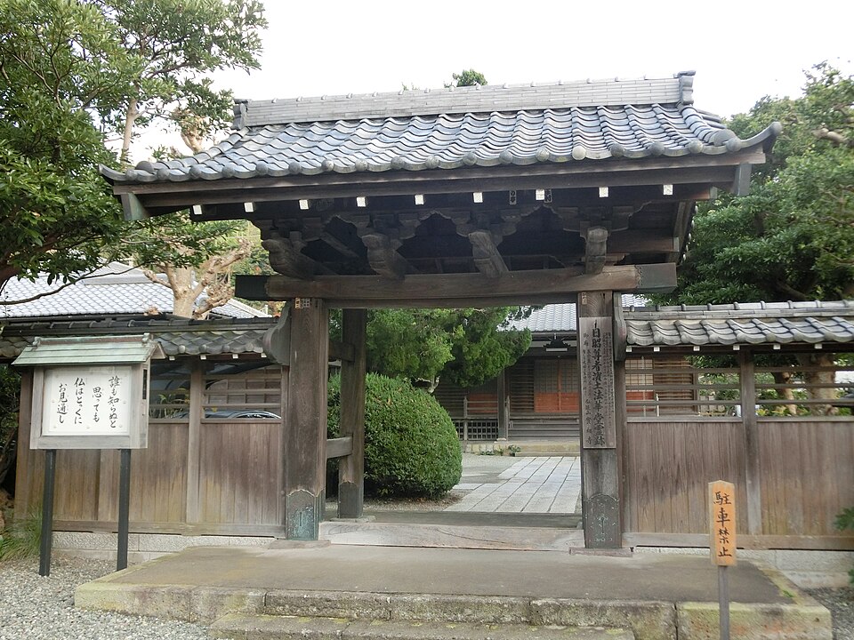 実相寺（静岡）