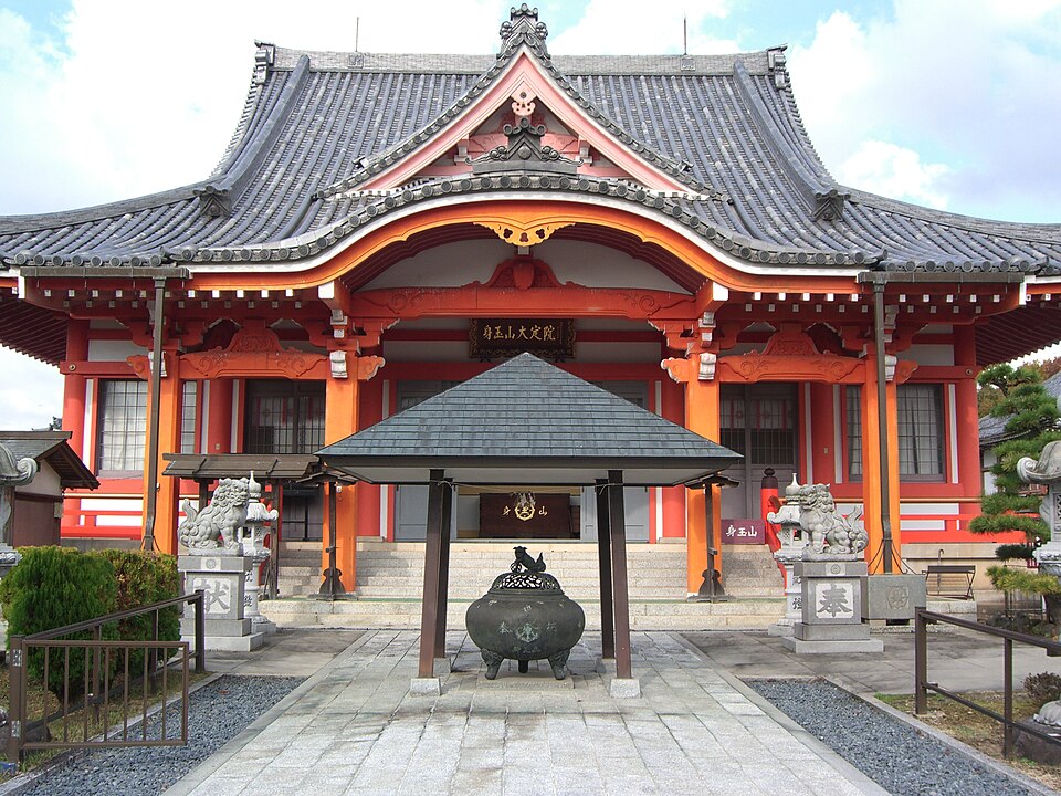身玉山（愛知）