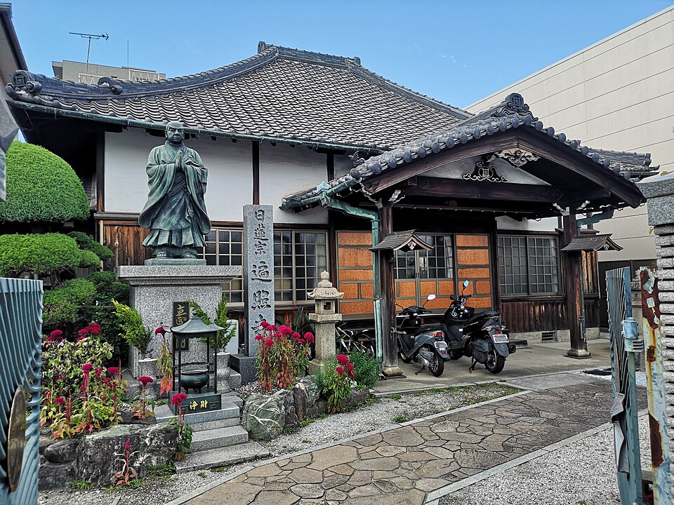 遍照寺（京都市）