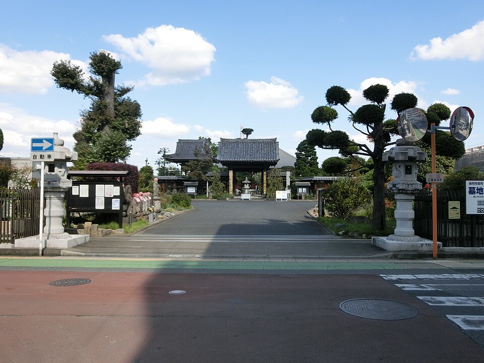 遍照院（岡山）