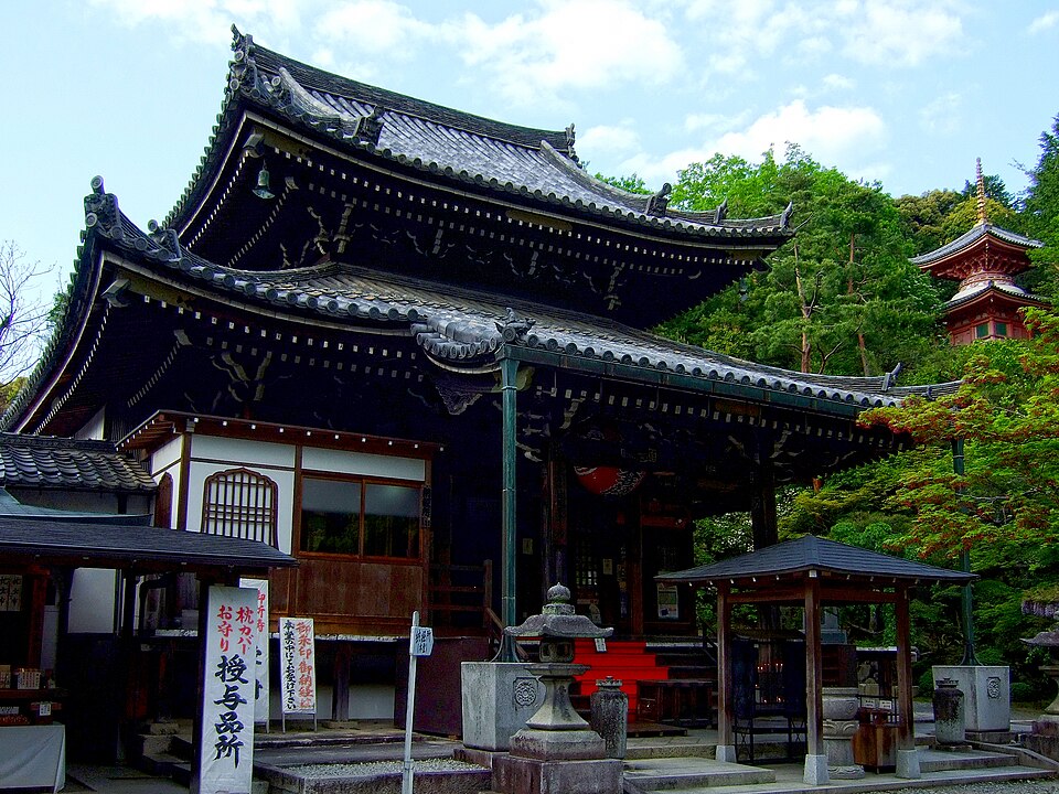 今熊野観音寺（京都市）
