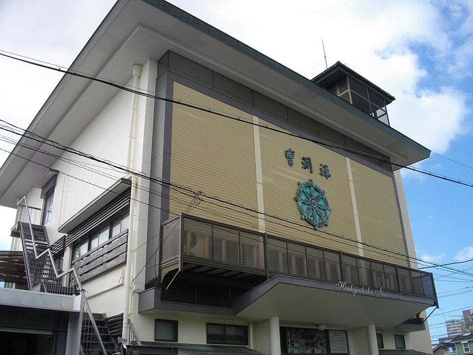 豊橋閣日進禅寺（愛知）