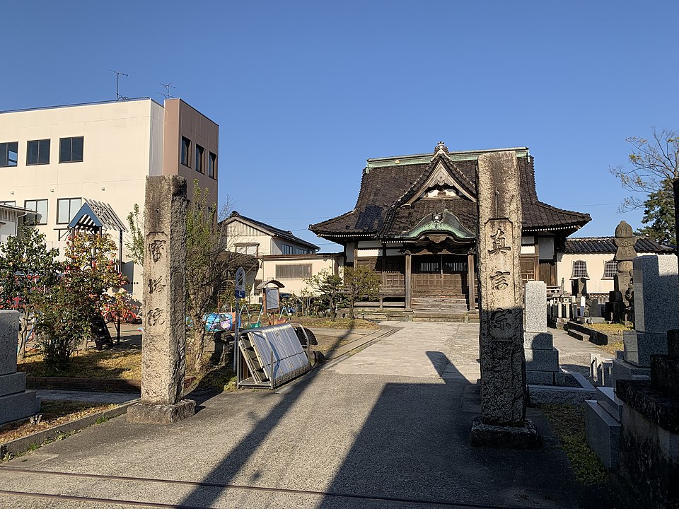宝塔院（新潟）