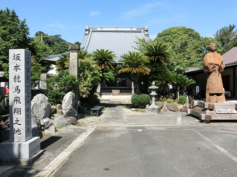 宝福寺（岡山）