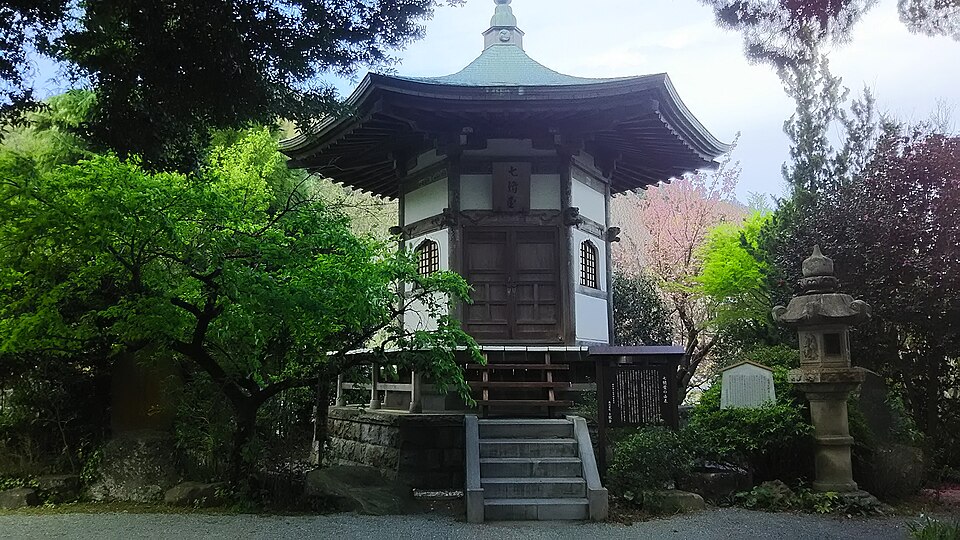 城願寺（神奈川）