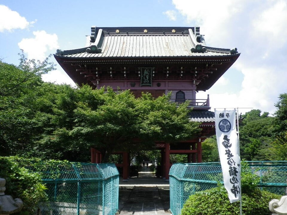 大巌寺（千葉）