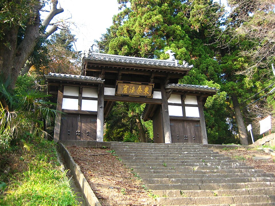 大年寺（仙台）