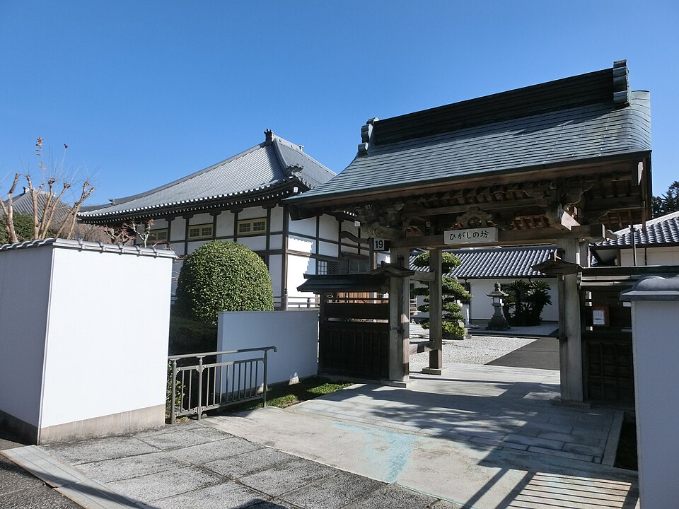 東之坊（静岡）