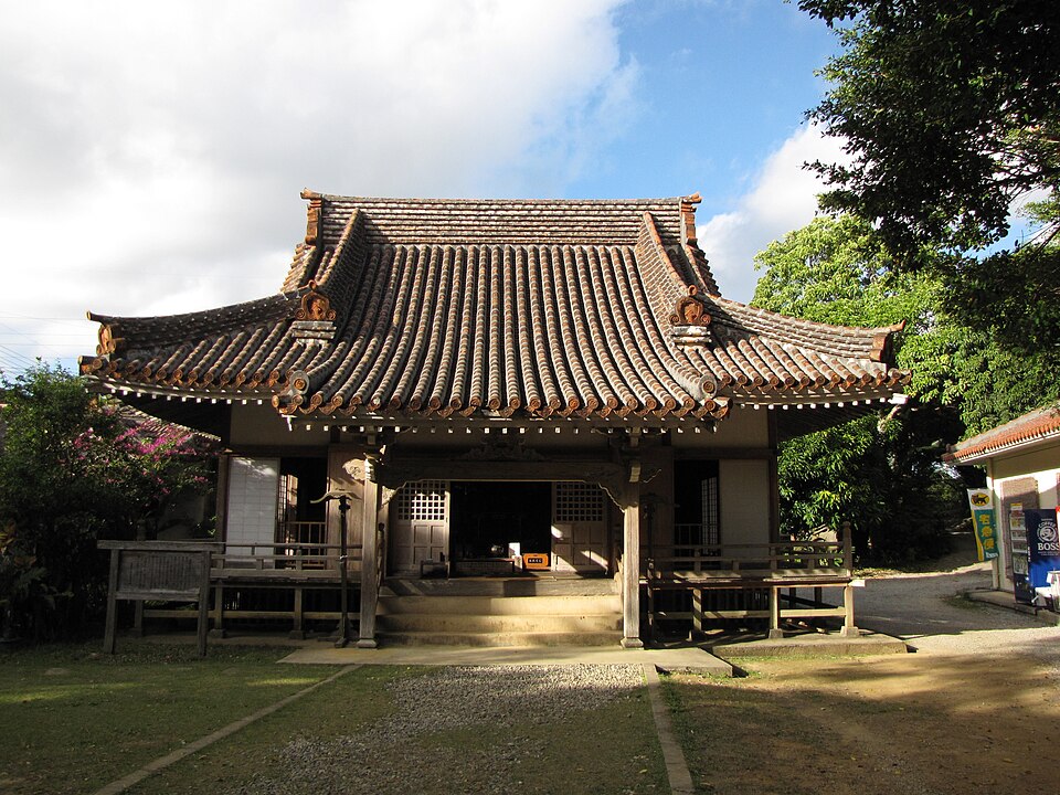 金武観音寺（沖縄）